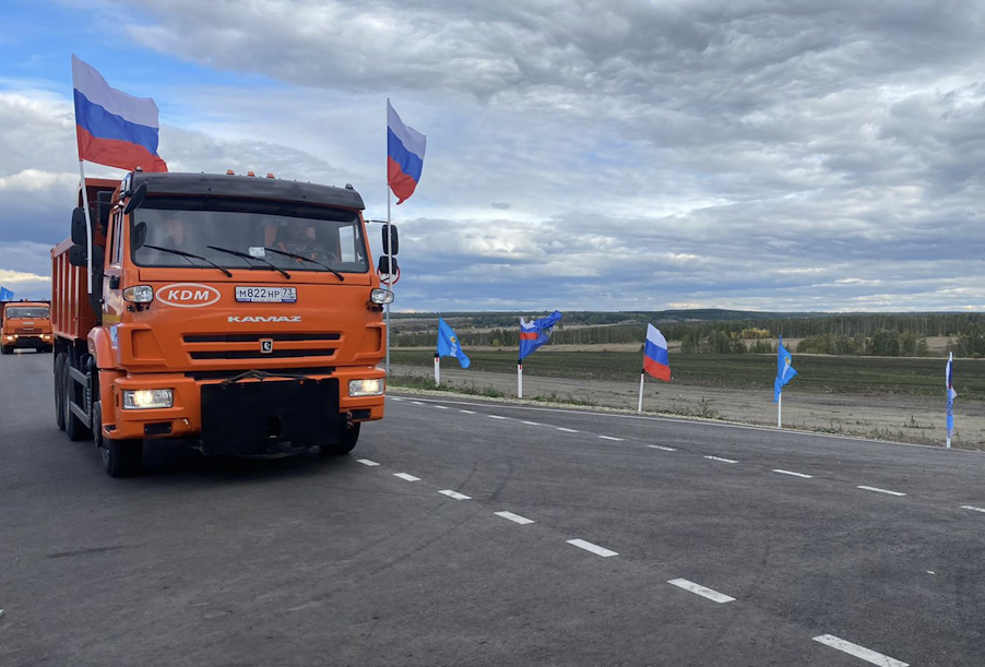 В Ульяновской области открыли движение по дороге Старая Ерыкла – Ерыклинский