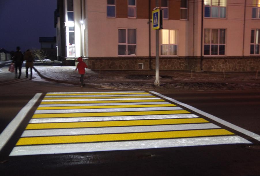 Современные пешеходные переходы