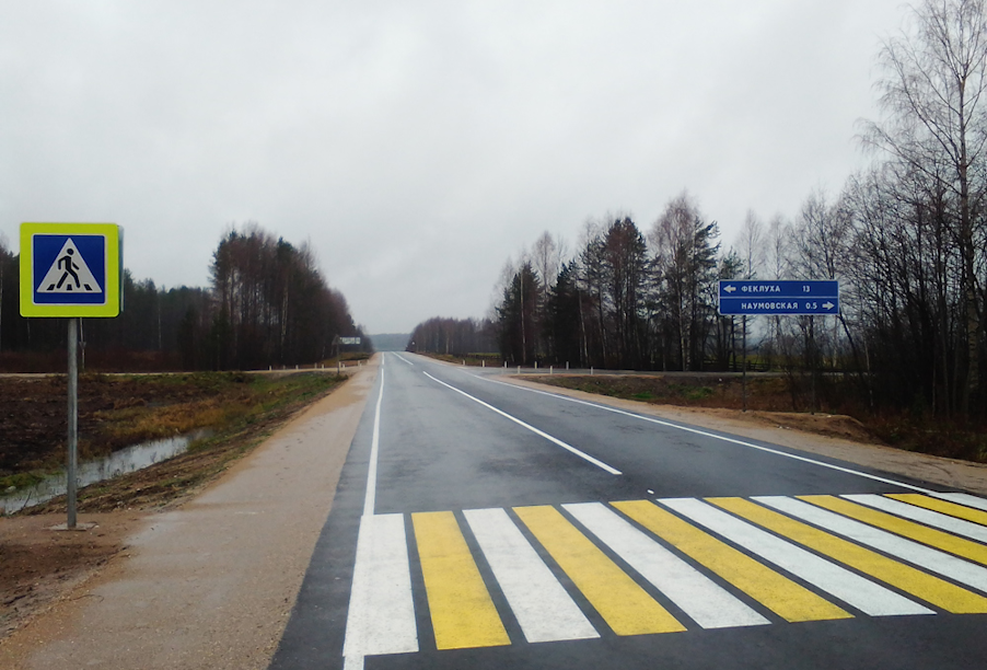 Вологодская область: завершен очередной этап ремонта дороги Костылево – Тарнога – А-123