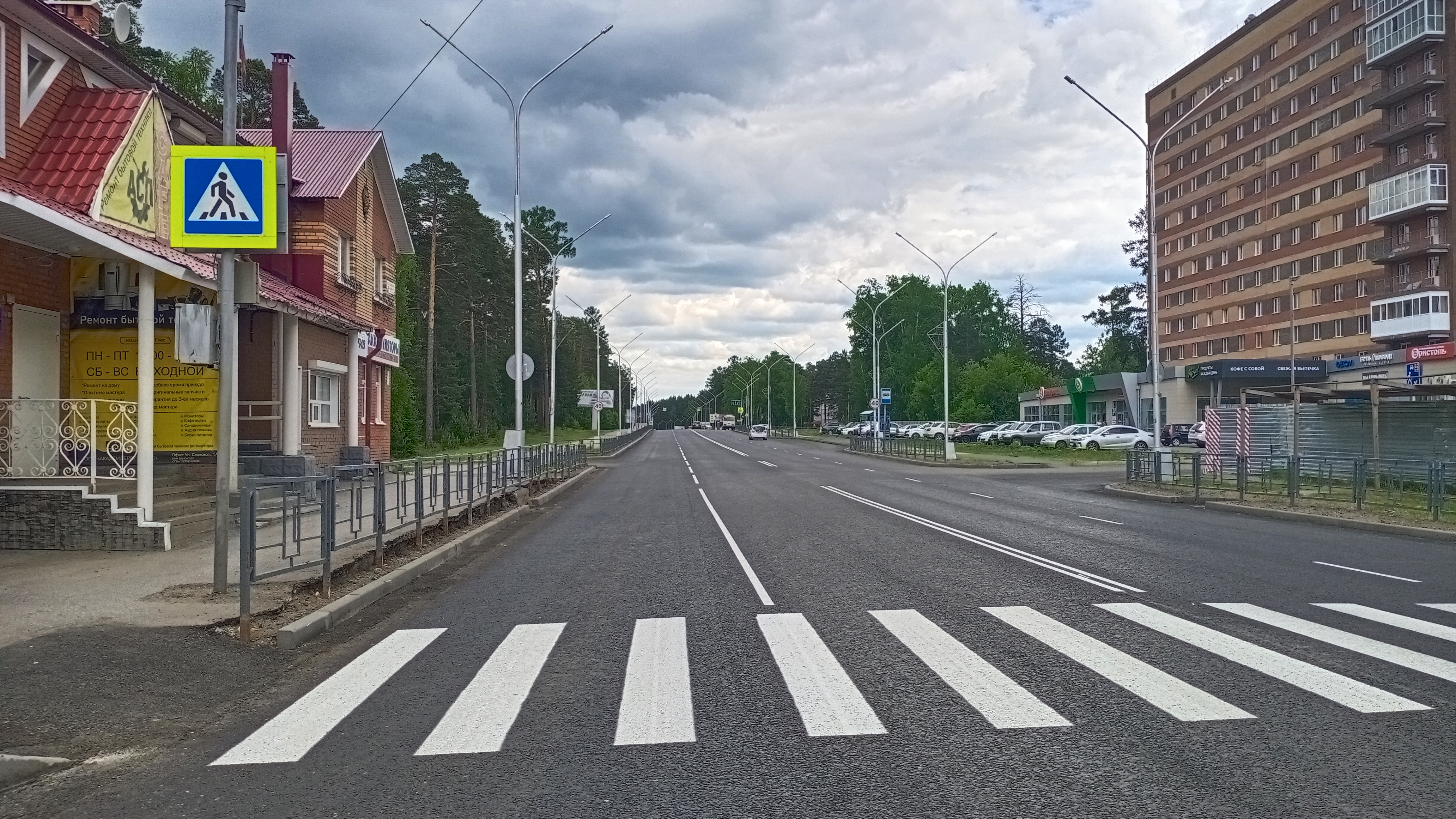 Безопасные качественные дороги - В Томской области ввели в эксплуатацию  первый в 2022 году объект дорожного нацпроекта