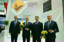 В Москве наградили лучшие региональные команды проекта "Безопасные и качественные дороги"