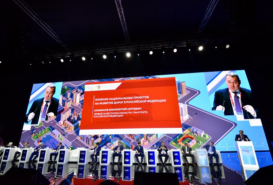 Картинки ПРОЕКТ РОЛЬ АВТОМОБИЛЯ В ЗАГРЯЗНЕНИИ ОКРУЖАЮЩЕЙ СРЕДЫ