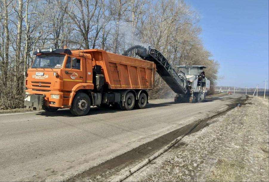 При ремонте региональных дорог в Белгородской области применяют метод холодного ресайклинга