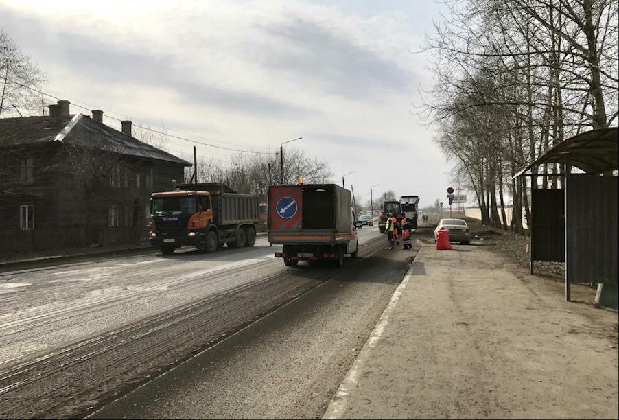 В Кирове при ремонте дорог используют современные материалы