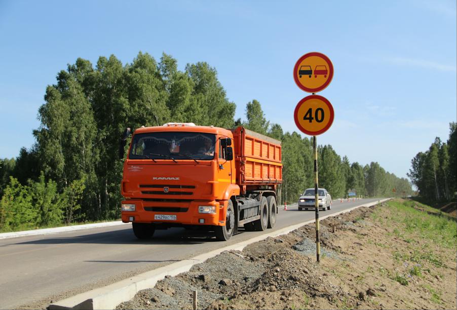 Новосибирская область: почти 5 км региональной дороги Инская – Барышево обновят благодаря нацпроекту
