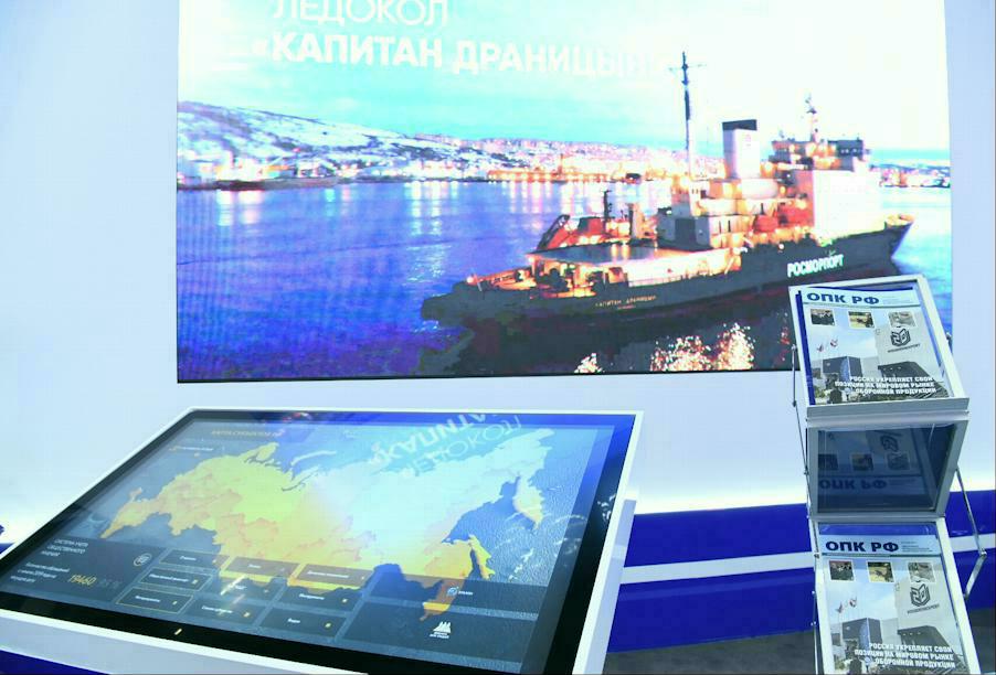 На форуме-выставке «Госзаказ» представлена интерактивная карта нацпроекта «Безопасные качественные дороги»