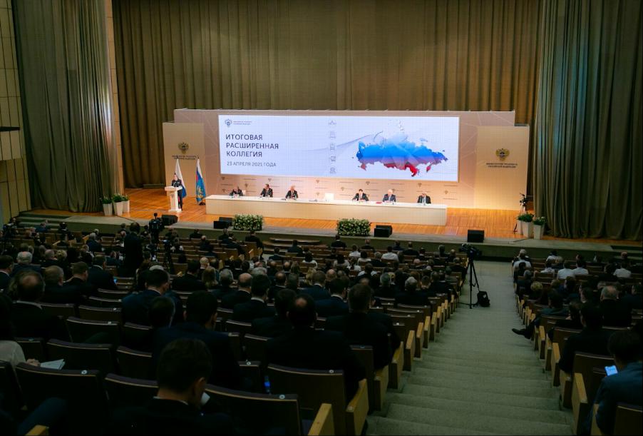 Росавтодор принял участие в заседании коллегии Министерства транспорта Российской Федерации