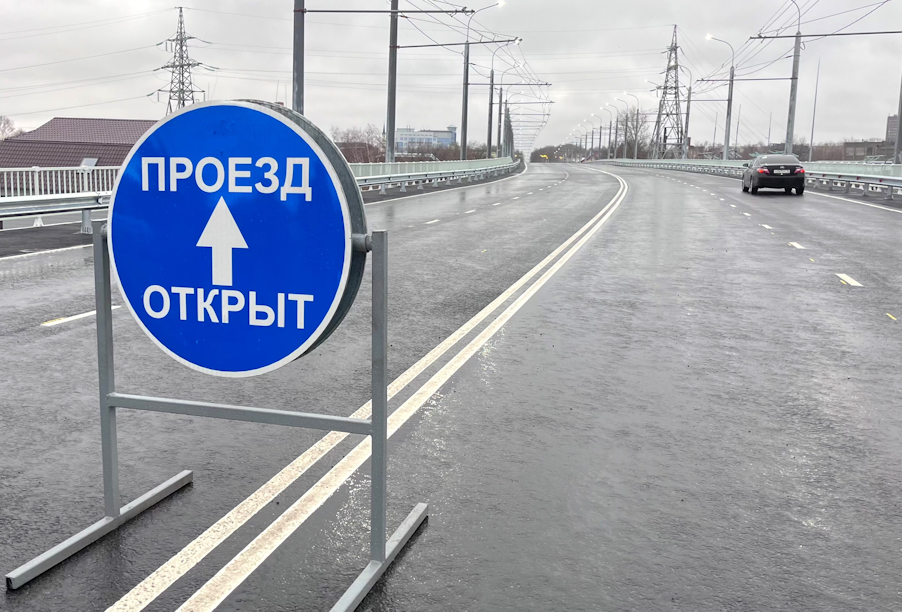 Республика Мордовия: в Саранске открыто движение по путепроводу по улице Титова  