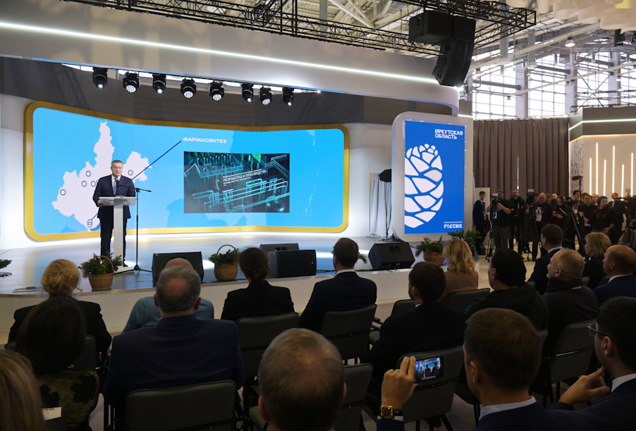 В День Иркутской области на ВДНХ говорили о значимых проектах, реализуемых в регионе при поддержке Президента РФ