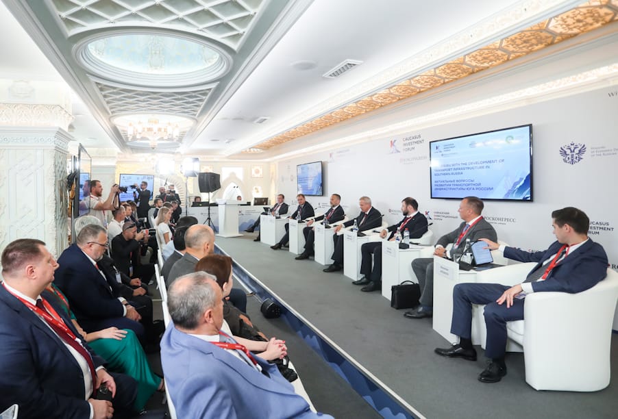Развитие дорожно-транспортной инфраструктуры Юга России обсудили на Кавказском инвестиционном форуме
