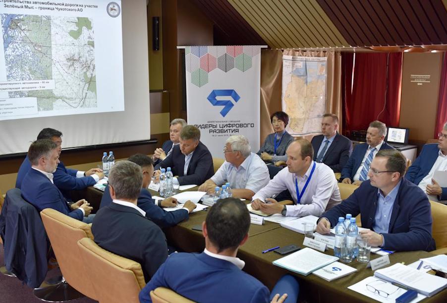 В Якутске состоялось межрегиональное совещание «Лидеры цифрового развития Российской Федерации»